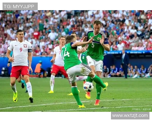 波兰与北爱尔兰首发阵容分析及比赛前瞻