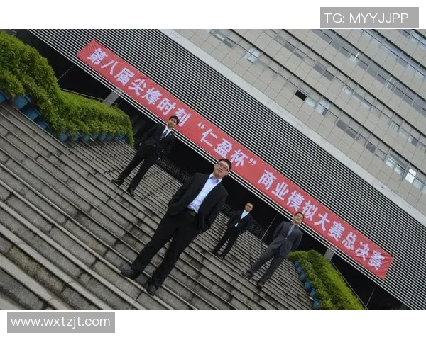 广州攀岩队荣登灵活性排行榜首位展现卓越实力与团队精神MBA 广州攀岩队荣登灵活性排行榜首位展现卓越实力与团队精神MBA