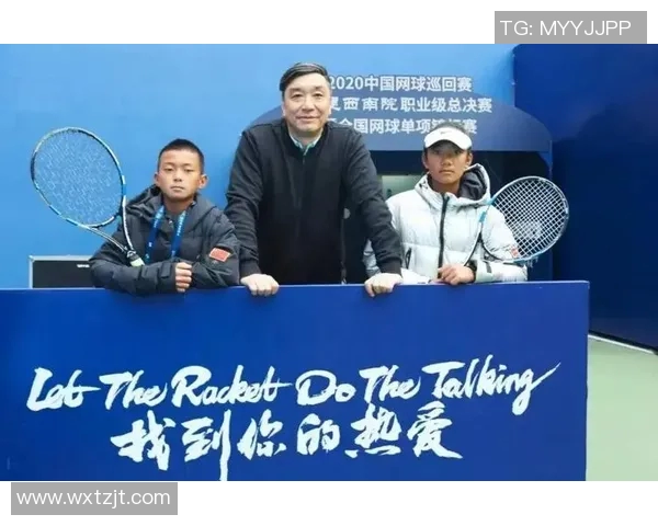广州网球队的奋斗与荣耀:一段网球梦想的真实记录与突破之旅 广州网球队的奋斗与荣耀:一段网球梦想的真实记录与突破之旅
