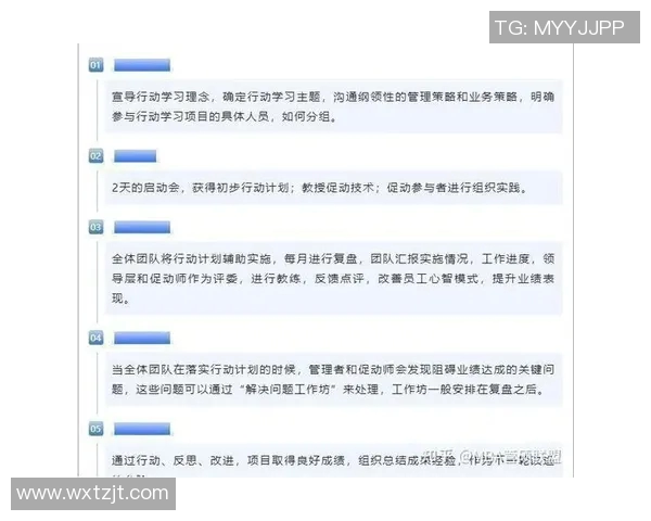 广州足球队与西安足球队赛后复盘速度对比及战术分析MBA 广州足球队与西安足球队赛后复盘速度对比及战术分析MBA