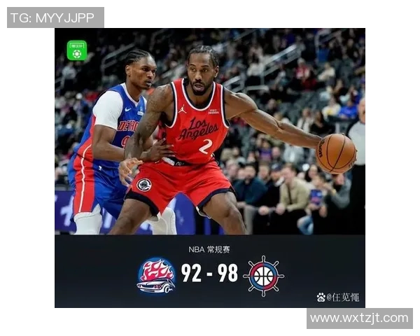 快船与活塞激战三月十一夜球迷期待精彩对决与逆转时刻 快船与活塞激战三月十一夜球迷期待精彩对决与逆转时刻