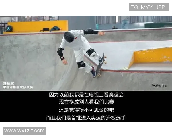 成都滑板队实力强劲荣登全国滑板力量排行榜第四名MBA