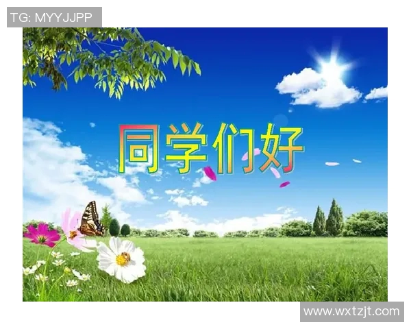 林葳的成长之路探索自我与梦想交织的美丽篇章 林葳的成长之路探索自我与梦想交织的美丽篇章