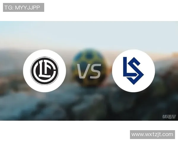 洛桑与卢加诺的激烈对决谁能在瑞士超级联赛中笑到最后 洛桑与卢加诺的激烈对决谁能在瑞士超级联赛中笑到最后