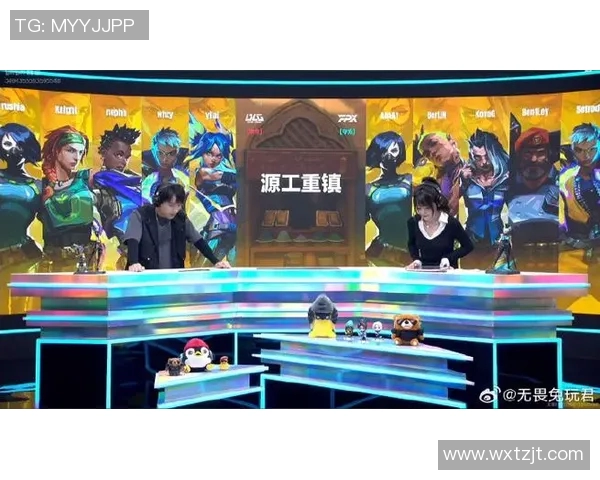 赛后复盘：BLG与FPX对决中的节奏掌控与战术分析