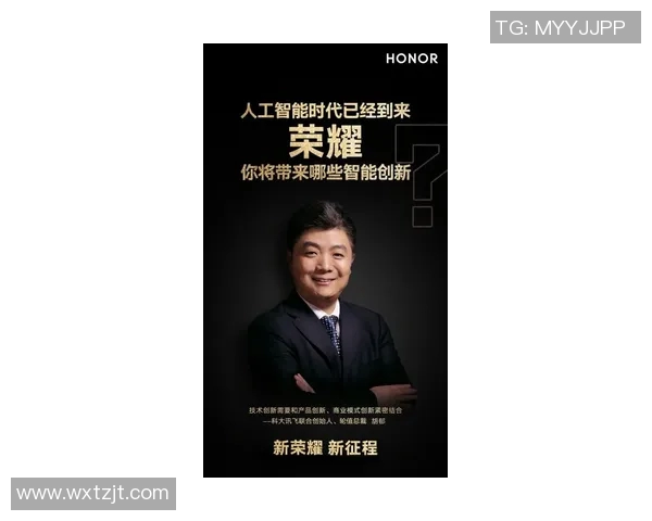 专访赵军：深入剖析王者荣耀背后的成功秘诀与未来发展方向