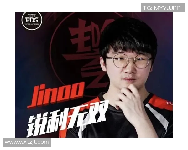 EDG战队意识解析：如何在英雄联盟中掌控比赛节奏与局势