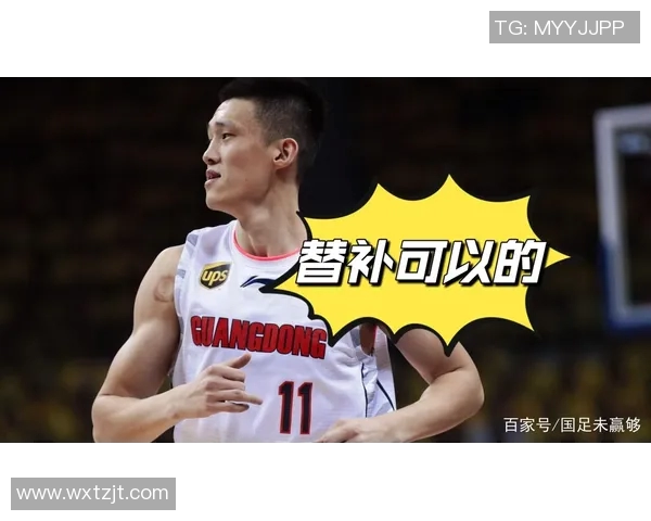 八一男篮与吉林队精彩对决全场录像回顾与精彩瞬间分析