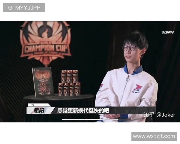 FPX在世界冠军杯中的心理素质分析与表现评析 FPX在世界冠军杯中的心理素质分析与表现评析