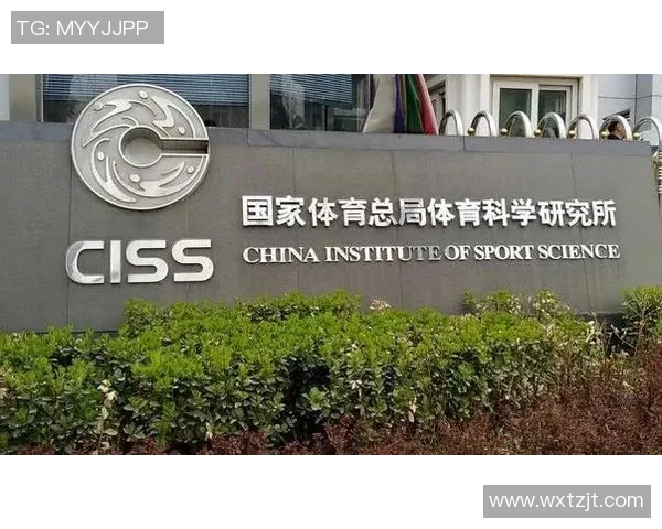 上海排球队意识探讨与提升策略分析助力球队发展与竞技水平提升 上海排球队意识探讨与提升策略分析助力球队发展与竞技水平提升
